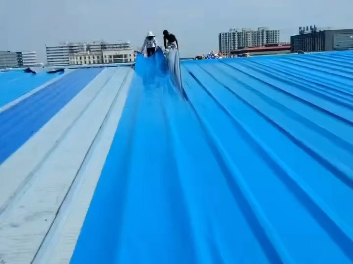 彩钢屋面防水.jpeg